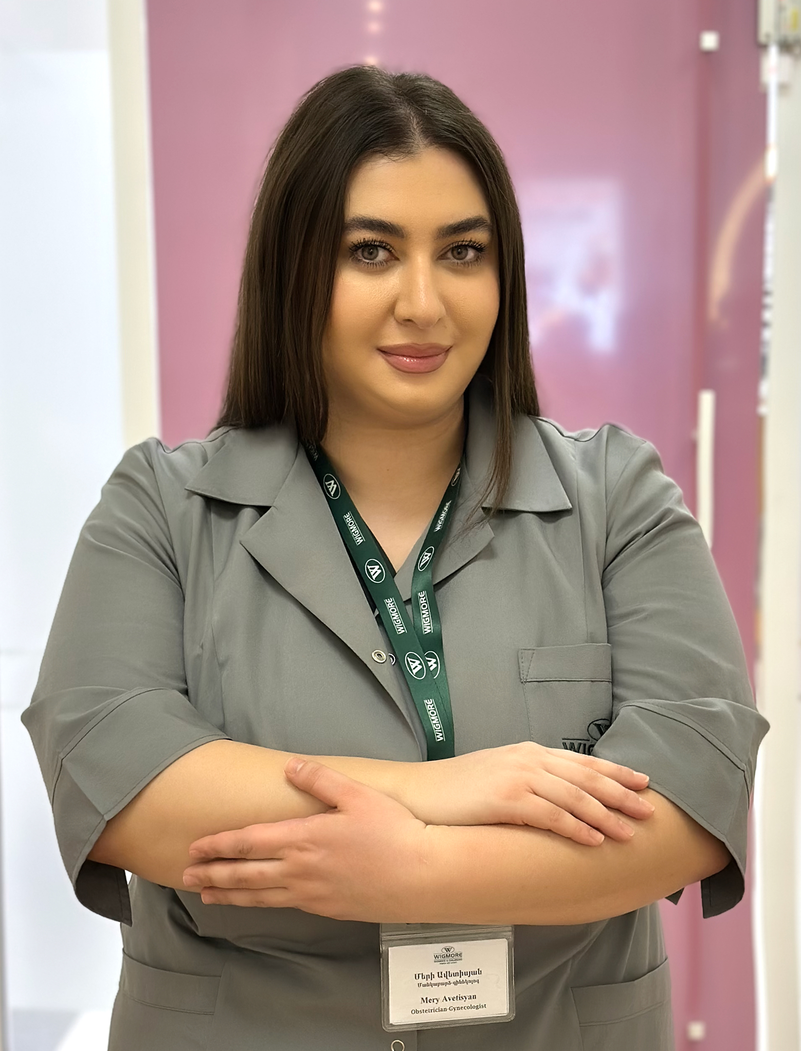 Մերի Ավետիսյան